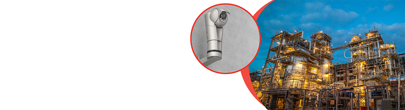 Pelco Esprit Compact PTZ Camera, still lighting the way.